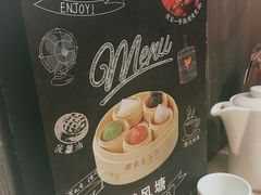 -避风塘(宝山万达店)