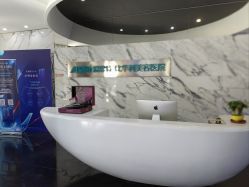 -比华利美容医院