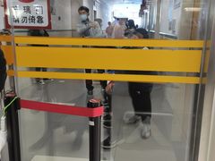 -复旦大学附属华山医院(总院)