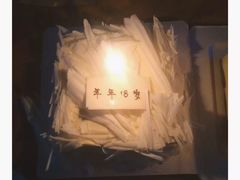 -DEMO黛慕蛋糕