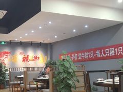 -白洋淀灶台鱼(名佳花园店)