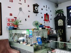-盛华60年名表维修服务中心