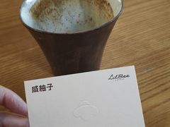 -LilBee Coffee