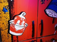 -DQ·蛋糕·冰淇淋(苏州中心店)