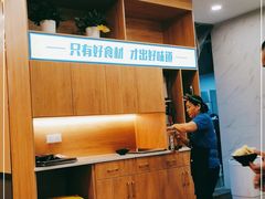 -大味美蛙鱼头(遂宁四店)