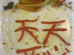 -華歡冰室-WahFoon(吉大店)
