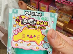 -名创优品(光耀东方购物中心店)
