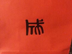 罐焖牛肉-成桂西餐厅·42年的味道(五大道疙瘩楼店)