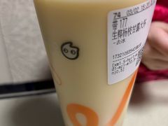 -CoCo都可(淞滨店)