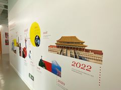 -英孚教育青少儿(河东资深教研中心)