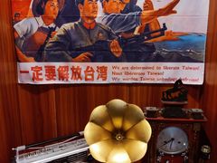 -人间半杯·小酒馆创意菜(三里屯店)