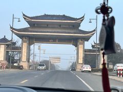 -句容茅山景区