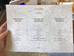 菜单-Line 咖啡(石厦花园店)