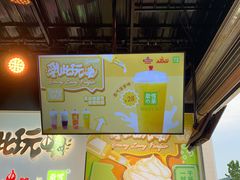 -第35届青岛国际啤酒节