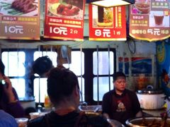iphone_upload_pic-鸡脚旮旯平江路店