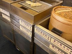 -美心皇宫(沙田大会堂店)