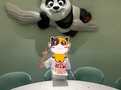-眉州东坡·熊猫主题餐厅(枫蓝店)