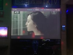 -唱吧麦颂KTV(东胜港悦广场店)