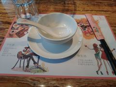 -蝴蝶汇音乐酒馆(罗湖店)