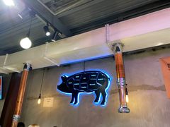 -济州爱肉堂(总店)