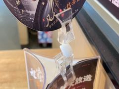 -呷哺呷哺 黄金牧场 (旧宫永辉超市店)