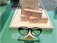 -宝岛眼镜(福州宝龙二店)
