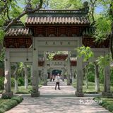 我的秘密基地‼️西湖边有个沒人知道的神仙地‼️