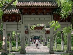 -钱王祠