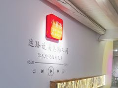 -小喜客·云南特色菜(纳西庭院店)