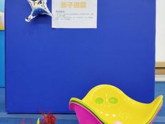 -蜩动儿童运动成长馆(恒生万鹂广场店)