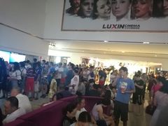 -山文星辉影城(青岛和谐广场店)