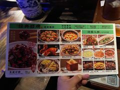 -绿茶餐厅(千岛湖银泰城店)