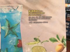 -bluefrog蓝蛙(悠唐购物中心店)