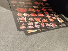 -牛YO寿喜烧·铁板烧和牛火锅自助(市府恒隆店)