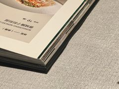 -许家菜(DT51店)