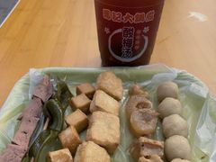 -马记大锅煮(总店)