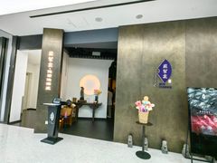 -苏帮袁Sue Cuisine(来福士店)