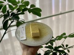 -元古雲境(太古里店)