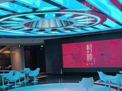 -飞扬影城(正佳IMAX店)