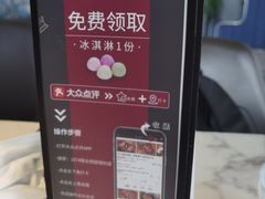 -1874融合西厨·观景餐厅(保利店)