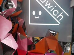 -Fruwich果明治(西单更新场店)