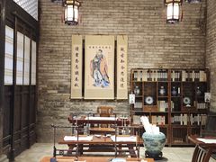 -砥洎城