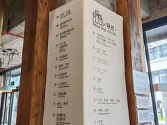 -香洲区图书馆(乐士文化区店)