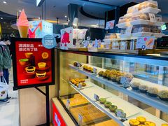 自助取餐区-满满元气和田大枣糕·蛋糕(朝阳大悦城店)