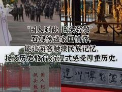 -安仁古镇
