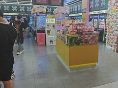-娃娃集合营(上海奉贤龙湖天街店)