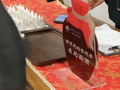 -泸州老窖景区