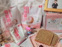 -中百仓储超市(百步亭花园路店)