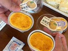 -墨茉点心局(国金街店)