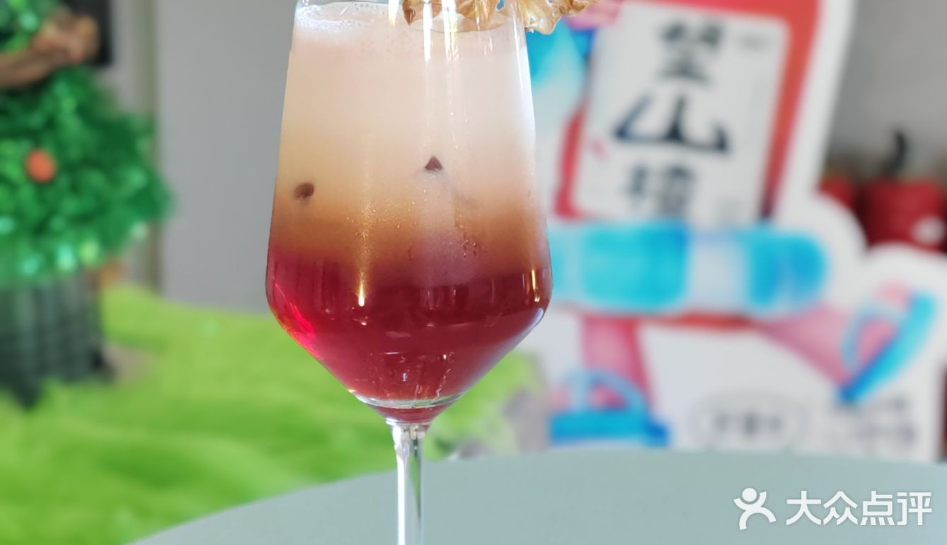 咖啡馆特调饮品